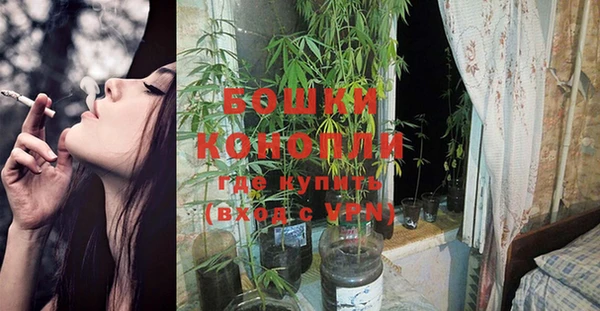 альфа пвп Вязьма
