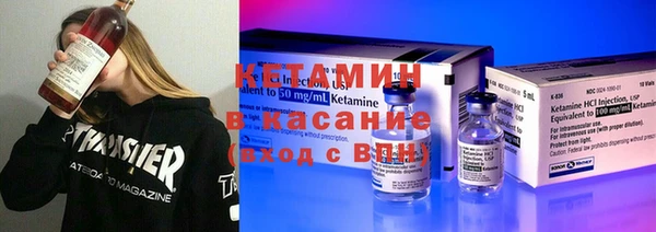 ГАЛЛЮЦИНОГЕННЫЕ ГРИБЫ Вяземский