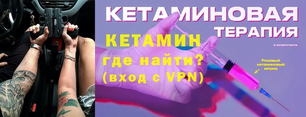 ГАЛЛЮЦИНОГЕННЫЕ ГРИБЫ Вяземский