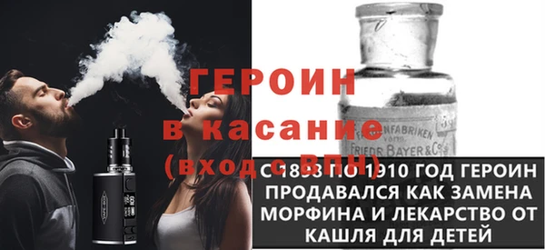 ГАЛЛЮЦИНОГЕННЫЕ ГРИБЫ Вяземский
