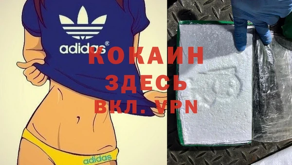 скорость Верхнеуральск