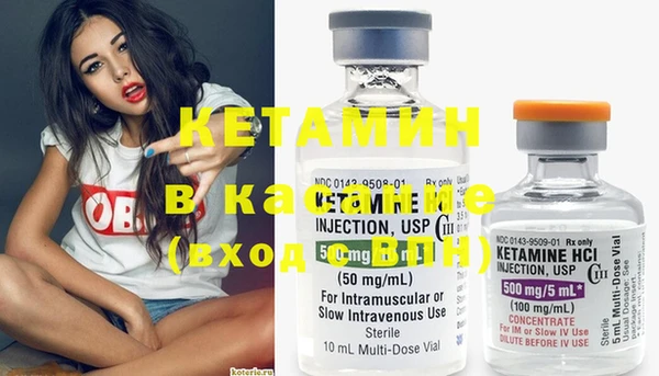 дистиллят марихуана Верея