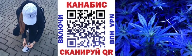 где можно купить   Саратов  Марихуана конопля 